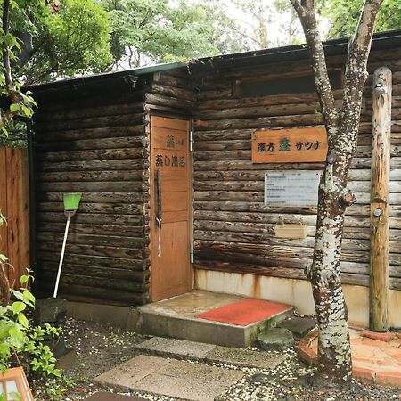 Hotel Yumeka Hisayama Ngoại thất bức ảnh