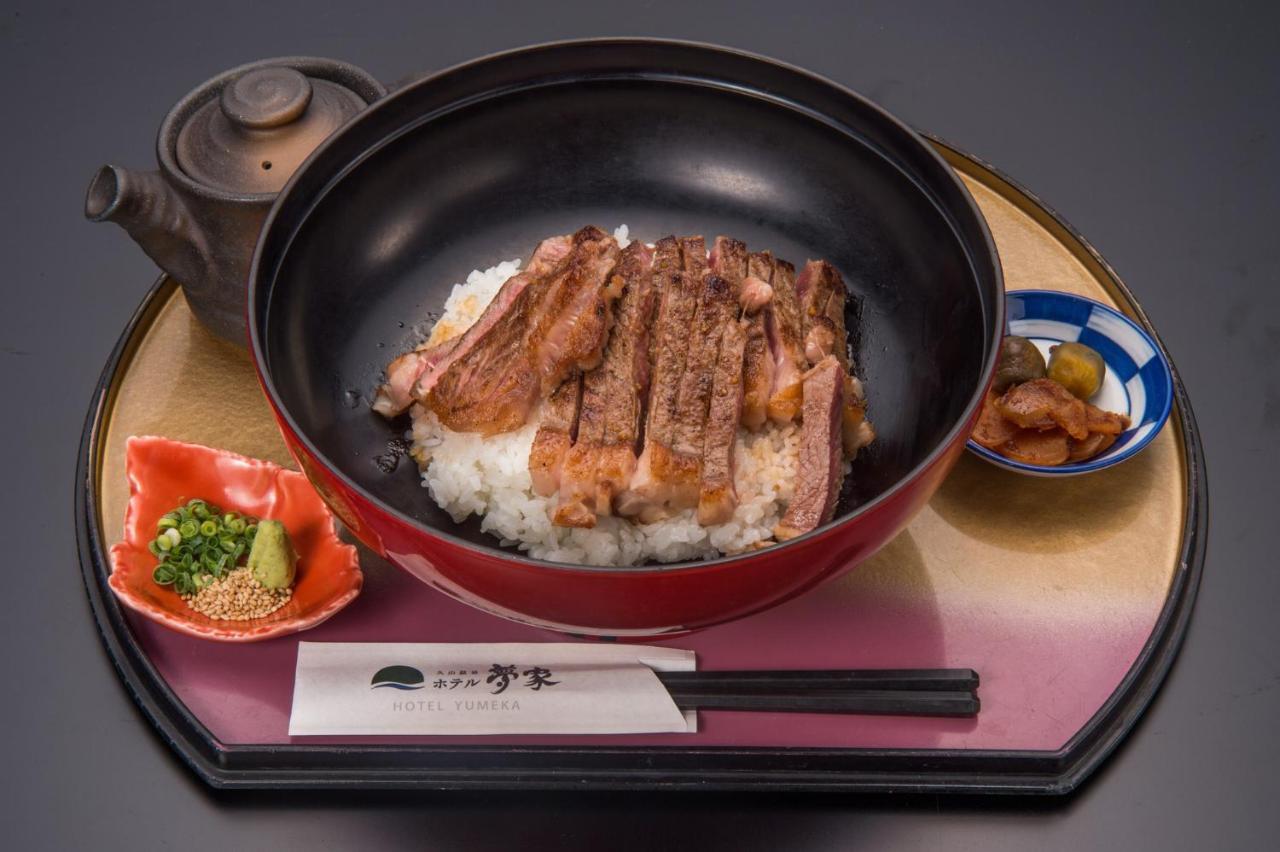 Hotel Yumeka Hisayama Ngoại thất bức ảnh