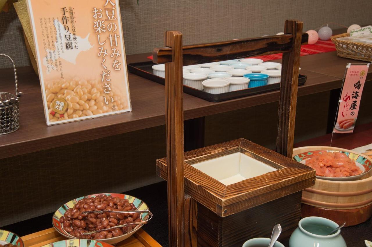 Hotel Yumeka Hisayama Ngoại thất bức ảnh