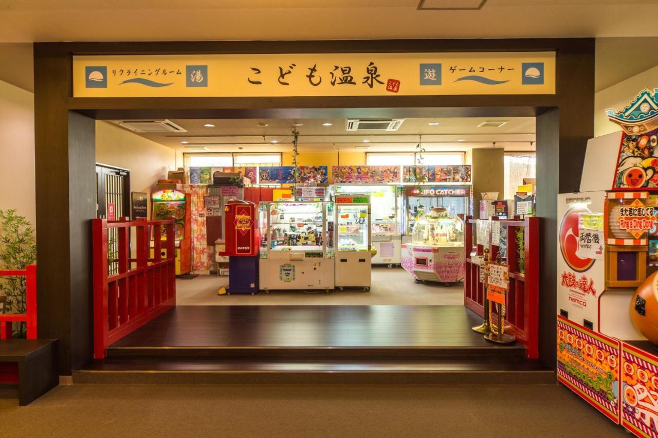 Hotel Yumeka Hisayama Ngoại thất bức ảnh