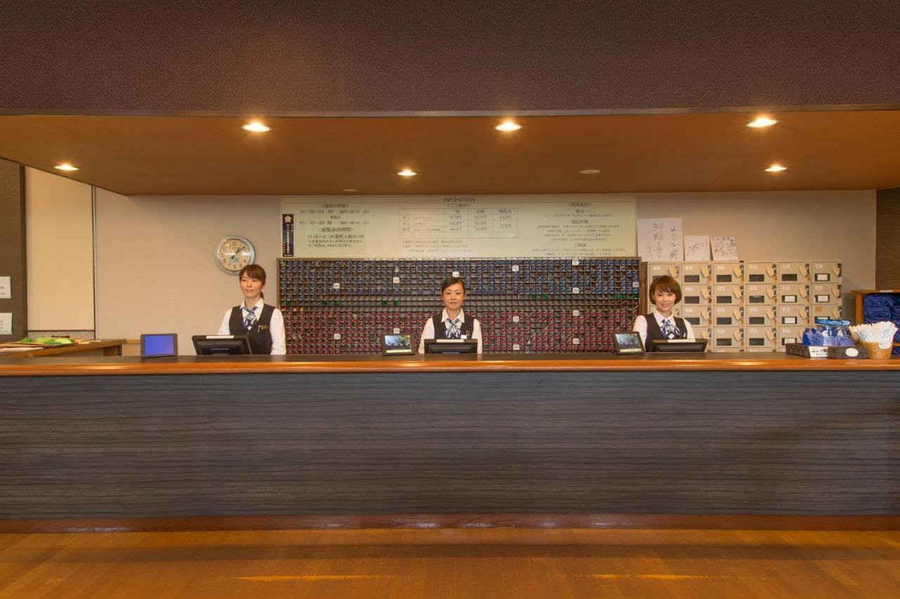 Hotel Yumeka Hisayama Ngoại thất bức ảnh