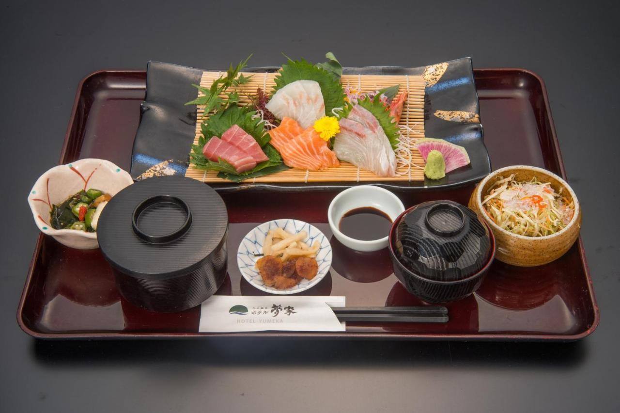 Hotel Yumeka Hisayama Ngoại thất bức ảnh