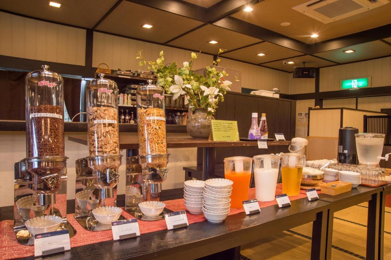 Hotel Yumeka Hisayama Ngoại thất bức ảnh