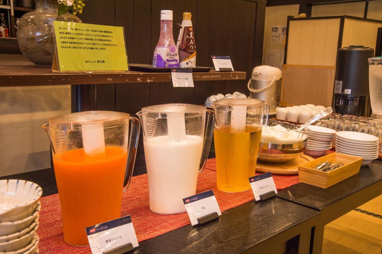 Hotel Yumeka Hisayama Ngoại thất bức ảnh